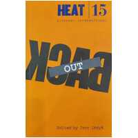 Out/Back: Heat 15